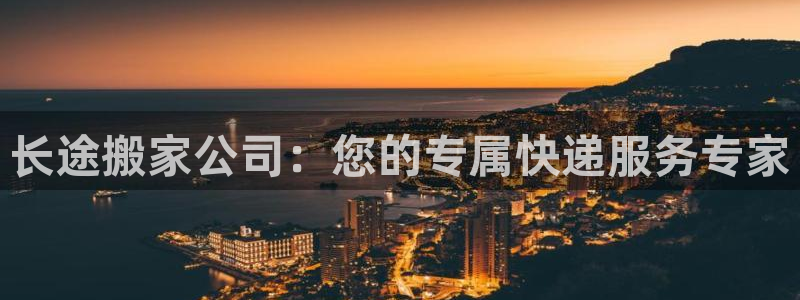 多多28p扣除