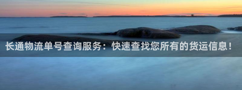 多多28比特28真实吗